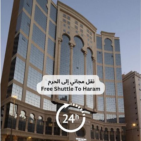Ehdaa Hotel 메카 외부 사진