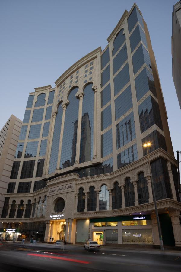 Ehdaa Hotel 메카 외부 사진